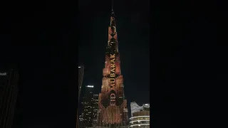 Burj Khalifa Dubai | EID Mubarak 2024