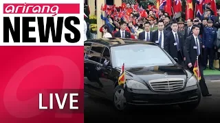 [LIVE/NEWS] N. Korean leader arrives in Hanoi the day before summit - 2019.02.26