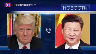 Новости на "Новороссия ТВ" 19 сентября 2017 года