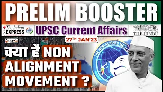 The Hindu Current Affairs | 27 January 2023 | Prelim Booster News Discussion | Rishav Sir