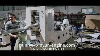 Одноцветная печать L-образная машина для производства обеденных салфеток и бумаги