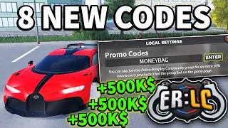 *NEW* WORKING ALL CODES FOR Emergency Response Liberty County IN 2024 MARCH! ROBLOX ER:LC CODES