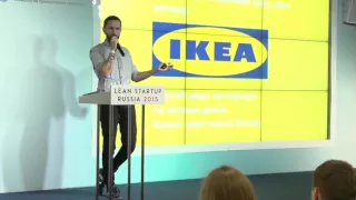 Lean Startup Russia 2015 День 2: Антон Шаяхов Кнопка