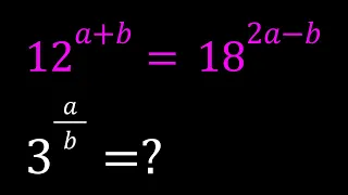 Solving a Nice Homemade Exponential Equation