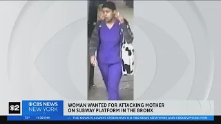 Woman wanted for attacking mother on Bronx subway platform