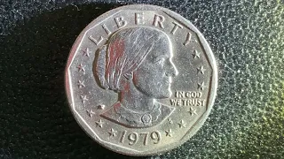 1979 P Susan B Anthony Dollar: Narrow Rim - Far Date Clad Composition - 360,222,000 Minted