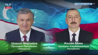 Лидеры Узбекистана и Азербайджана обсудили вопросы практического сотрудничества