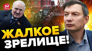 🔥Лукашенко ОБЛАЖАЛСЯ / На параде ПОЛНЫЙ ПРОВАЛ / ВСУ готовят сюрприз / ЭЙДМАН