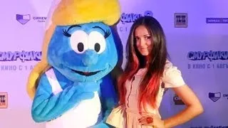 The Smurfs 2: Интервью с Нюшей Шурочкиной (Nyusha Interview)