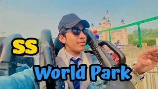 SS World Park Bahawalpur 🏰 | BWP Trip |2023