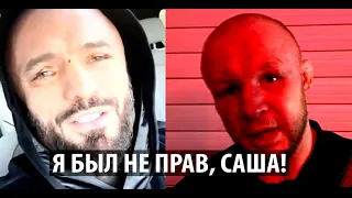 Мага Исмаилов ПРИЗНАЛ ЧТО БЫЛ НЕ ПРАВ ПОСЛЕ БОЯ СО Шлеменко! Тактаров о бои Исмаилов - Шлеменко.