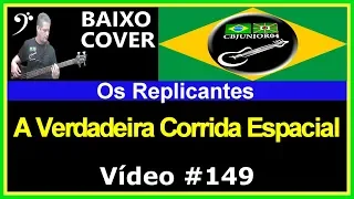 🇧🇷 Os Replicantes - A Verdadeira Corrida Espacial (Baixo Cover) CBJUNIOR04