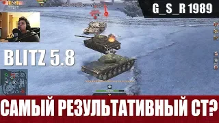 WoT Blitz - Аргумент в пользу Объект 140. Самые результативные бои - World of Tanks Blitz (WoTB)