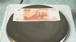 Как прожить целый день на 100 рублей!