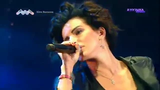 Julia Volkova - Держи Рядом/Спасите Люди Мир (Маевка Лайв 2016)