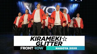 kirameki☆glitter | FRONTROW | Team Division | World of Dance Nagoya 2020 | #WODNGY2020