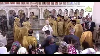 Патриарх Кирилл упал с амвона сегодня в Новороссийске Поскользнулся на святой воде, он сказал