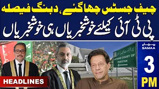 Samaa News Headlines 3PM | Great News For PTI From Court | 30 Nov 2023 | SAMAA TV