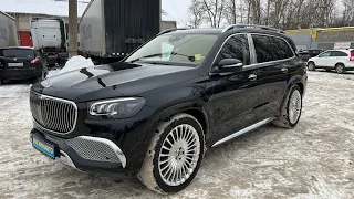 GLS 600 MAYBACH 2023г, цена 22.000.000 рублей.