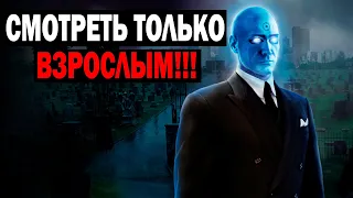 ЭТОТ МАТЕРИАЛ ЗАБЛОКИРОВАЛИ ЗА 24 ЧАСА!!!