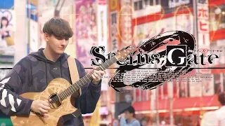 Steins;Gate 0 OP - Fatima - Fingerstyle Guitar Cover