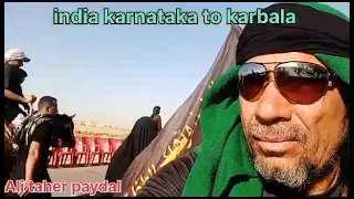 ON THE WAY TO KARBALA IRAQ | #ARBAEEN2023 | #IRAQ | KARBALA | #NAJAFTOKARBALA | BY WALK | #ALITAHER