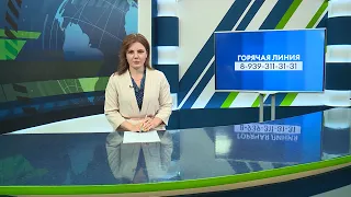 Новости Челнов от 7.07.2022 #НовостиЧелнов #Челны #Новости