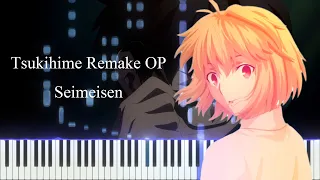 Seimeisen - Tsukihime Remake OP [Piano tutorial + Sheet]