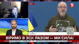 ⚡️🤔БУДАНОВ замість РЕЗНІКОВА? – ЩО ВІДОМО / Марина Данилюк-Ярмолаєва докладно