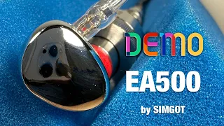 SIMGOT EA500 | Sound Demo