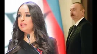 Непутевая Лейла. Дочь президента Азербайджана унизила отца и вляпалась в скандал с кайфом.