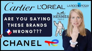 How to Pronounce 15 French Brands Correctly! You're Probably Pronouncing Them Wrong!