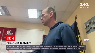 У Москві затримали Олега Навального – брата російського опозиціонера