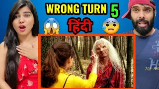 Wrong Turn 5 (2012) Film Explained in Hindi | Wrong Turn Bloodlines Summarized हिन्दी !! REACTION !!