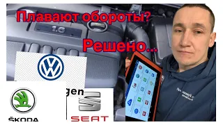 Плавают обороты Фольксваген 1,6 BSE... Диагностика, поиск неисправности...Шкода, Сеат