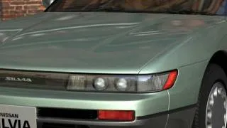 青い影 MIDI Roland SC-8850 / NISSAN SILVIA S13