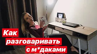 VLOG: Море позитивных эмоций! Здоровский день!