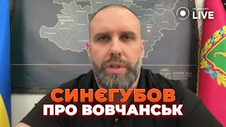 ⚡️ОСТАННІ НОВИНИ 20 травня: ВОВЧАНСЬК: бої за кожну вулицю! Конфлікт ТЦК з жінками | Просто Новини