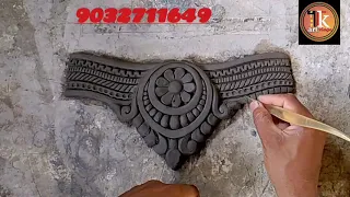 how to make ornaments design. हाथ का चूड़ियां कैसे बनाया जाता। clay art video.