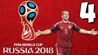 PES 2016 ★ FIFA World Cup 2018 Russia ★ за Россию #4 - "Изи Тунис"