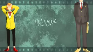 Ikanaide/Don't Go - English Acoustic cover [SEDGEIE]