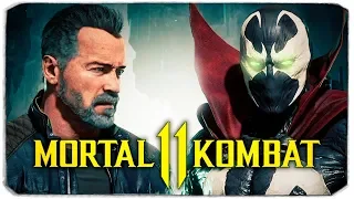 СПАУН ПРОТИВ ТЕРМИНАТОРА! - MORTAL KOMBAT 11 (ОБЗОР ФАТАЛИТИ, СПАУН)