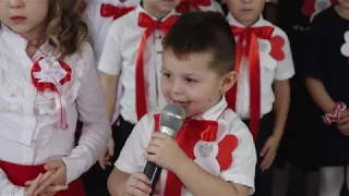 HYMN POLSKI  Przedszkole Publiczne Ożarów