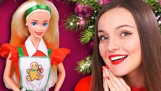 Пряничная Барби и ГРУСТНОЕ печенье😱Обзор и распаковка Barbie Holiday Treats | Новый Год, Рождество