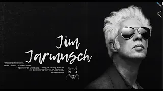 Jim Jarmusch / Джим Джармуш / Промо сайт / Итоговая работа на курсе Телидченко по типографике.