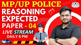 Reasoning Practice Set -4 | MP /UP Police Exam 2023 | Reasoning Life by Deepak Sir #deepaksir #mp
