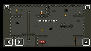 Как пройти уровень 158 One level 3. Stickman 3. #gameplay #onelevel3 #stickman