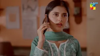 Dramay Mein Bhi Dramaybazi...! #adnanrazamir #ameemasaleem - Tum Mere Kya Ho - HUM TV