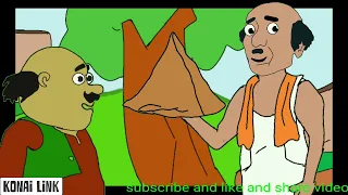 The Indian Parody Motu Patlu shamosha machine (2d cartoon) @ NOT YOUR TYPE  / @ Close Enough