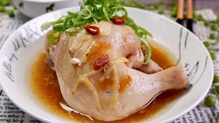 So Easy & Good U Must Try! Steamed Chinese Wine Chicken 花雕酒蒸鸡 Super Easy Lunch Bento / Dinner Recipe